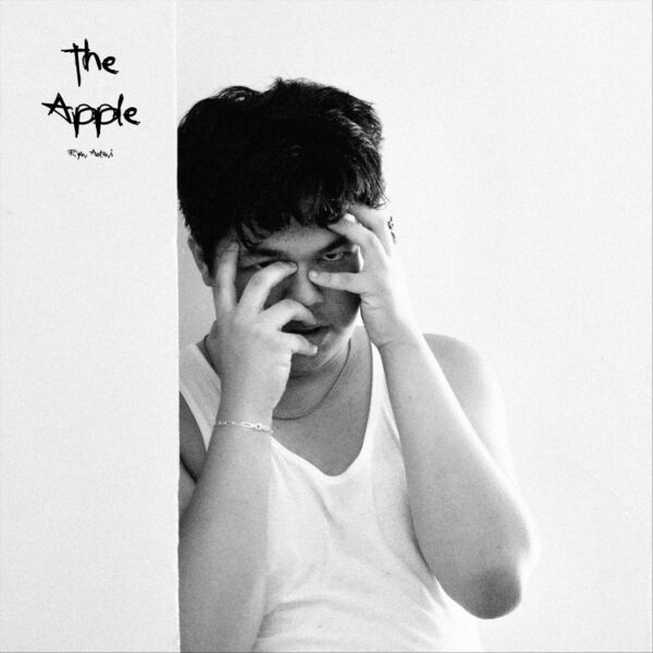 Cover art for The Apple